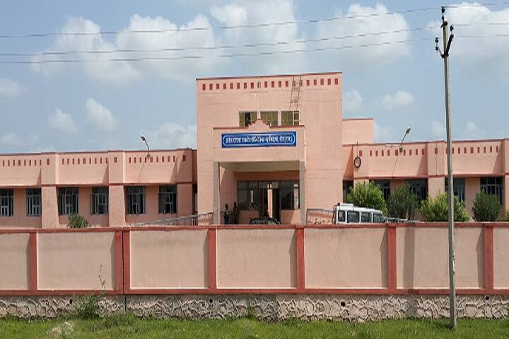 campus-view
